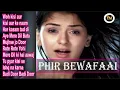 Download Lagu Ishq Na Karna