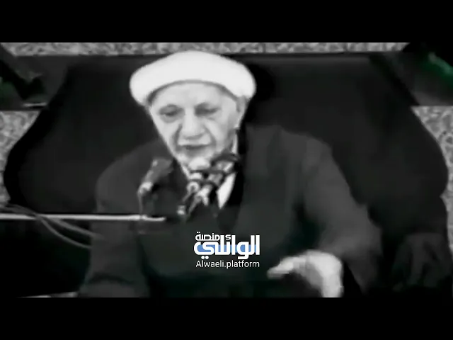 لا يكون المؤمن مؤمِناً حتّى تكون فيه ثلاثُ خصال | د.احمد الوائلي