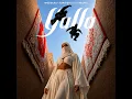 Ya El Yelil