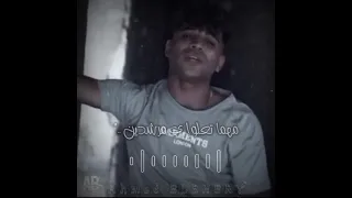 حالة واتس كريم كريستيانو ياللى فينا شمتانين احنا لأ مش محبوسين 2021  حالة واتس كريم كريستيانو ياللى فينا شمتانين احنا لأ مش محبوسين 2021