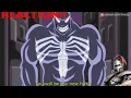 Gwen X Venom Reaction