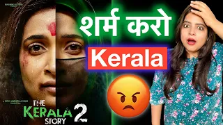 the kerala story 2 movie review deeksha sharma