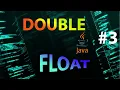 Java Programming Tutorial 3 - more on variables double float