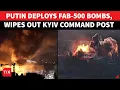 HUGE EXPLOSION Russia s FAB-500 Bombs RIP APART Ukraine s Command Post In Donetsk VISUALS