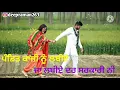 Download Lagu rabb hi janda manmohan waris whatsapp status creator kinemaster eddting