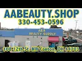 A A Beauty Supply Commercial