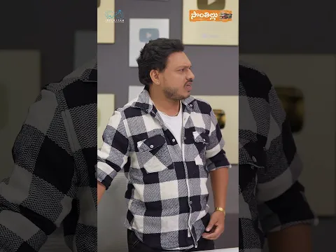 kaliga unnappudalla boss meeting Pettestadu 🤣🤣 #Sonthillu #Prasadbehara #Shorts #mounikabavireddi