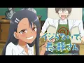 NAGATORO SAN CAP 1 TEMP 1 ESPANOL LATINO