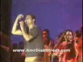 Amr Diab Pepsi Concert 2001 Kan Tayeb