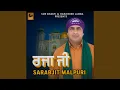 Download Lagu Raja Ji