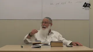 פתיחת ספר הכוזרי הרב אליקים לבנון כוזרי הקדמה ופתיחה 2 