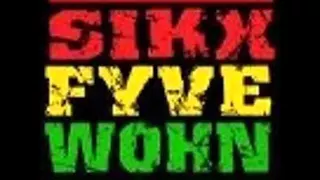 dj 651 old skool set