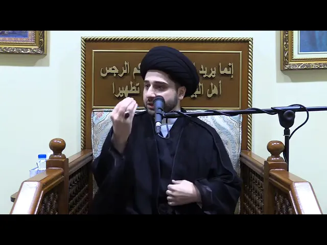 ⁣المجلس الحسيني في استقبال شهر محرم الحرام - سيد حسين شبر