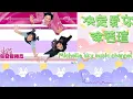 Download Lagu 决定爱你jue Ding ai ni。徐若瑄 （Pinyin 歌词）