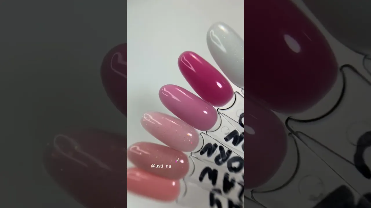 Зимний маникюр 💅🏻