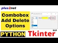 Tkinter Combobox adding or removing options by using user entered data through entry widget