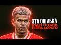 Lagu Why Liverpool Made a BIG MISTAKE by Selling Luis Diaz