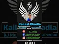 Download Lagu #dj #rj