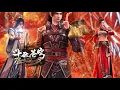 Download Lagu 🌟153-154PV Encountering Ancient Devouring Insect! Xiao Yan enters the 3rd level of Heavenly Tomb!