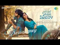 Download Lagu Darsanamey - Lyrical | Nari Nari Naduma Murari | Sharwanand | Samyuktha | Vishal Chandrashekhar