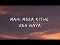 Kithe Reh Gaya – Neeti Mohan | Full Song Lyrics | Abhijit Vaghani | Kumaar | T-Series