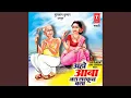 Download Lagu Aho Aaba Sarkoon Basa