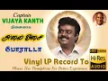 Download Lagu Poradadaa - Alai Osai - Vinyl LP To 24 Bit Hi Res Audio Songs.