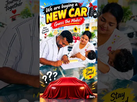 Our New Car 🚗 Guess the price win 500 🥂 #trending #youtubeshorts #vuralvideo #newcar