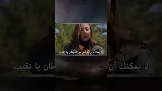 قتل حيدر المحارب Shorts 