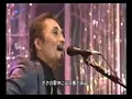 僕の背中には羽根がある / 織田哲郎