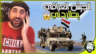 هربت بضاعة بين سوريا والعراق وحرس الحدود شافوني Arma3 