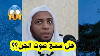 صوت غريب في مسجد بسطيف وهكذا تصرف الإمام بن زاوي إمام سطيف صوت غريب 2023 