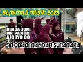 Download Lagu SAMUDRA MUSIK | LIVE SIDODADI | ARR DINDA JONI | MR PANDRI | AJO IYO 88 | MR ANWAR