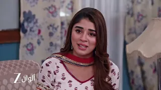 أحداث حلقة 87 من مسلسل حياة قلبي 8 | شاوريا يواجه بريتا بسبب نيدهي