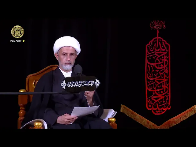 ⁣#توجيهات #المرجعية العليا لزوار الزيارة  #الاربعينية