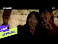 Download Lagu [MV] Pyo Ye Jin(표예진) - A Walk(산책)(Taxidriver(모범택시 OST Part.3))