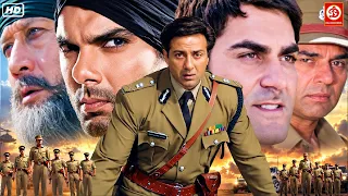 सनी देओल, अरबाज़ खान & सोहेल खान की 90s धमाकेदार एक्शन ब्लॉकबस्टर मूवी जैकी, धर्मेंद्र, पूनम ढिल्लों