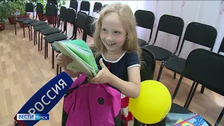 В Омской области продолжается благотворительная акция «Семья помогает семье»