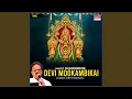 Download Lagu Varanum Amma