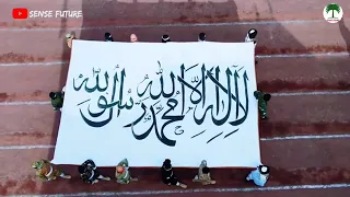  islami emarat a afghanistan 