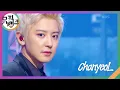 Download Lagu Black Out - 찬열 [뮤직뱅크/Music Bank] | KBS 240830 방송