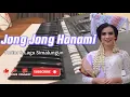 Jong Jong Hanami - Tortor Simalungun #tortorsimalungun #simalungun #simalungunese #batak #bataknese