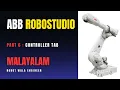 ABB RobotStudio Controller Tab Explained Virtual Controller Signals Beginner Guide