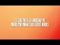 Cornelio Vega y su Dinastia - Voy Llegando a tu Ciudad (Letra/Lyrics)