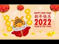 Download Lagu CNY 2022 INSTRUMENTAL l 歡樂新春 l Chinese New Year  l Full Album Part 1