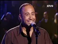 يوسف العماني   ميريام فارس خلاني تاراتاتا  مايو 2012