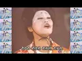 『水星』×『Kick & Loud』tofubeats/Geisha Girls/マッシュアップ