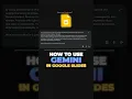How to use Google Gemini in Google Slides