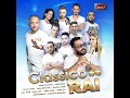 Twahechtek Ana - Faycal Sghir