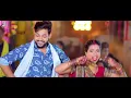 #Video | सड़िया करिया | #Ankush Raja, #Karishma Kakkar | Sadiya Kariya | Hit Bhojpuri Song